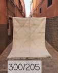 Tapis berbère pure laine Beni Ouarain 205 x 300 cm