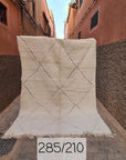 Tapis berbère pure laine Beni Ouarain 210 x 285 cm