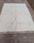 Tapis berbère pure laine Beni Ouarain 206 x 297 cm