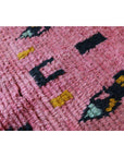 Tapis d'entrée berbère marocain pure laine 69 x 338 cm