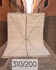 Tapis berbère pure laine Beni Ouarain 200 x 310 cm