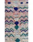 Tapis berbère marocain pure laine 115 x 239 cm