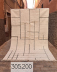 Tapis berbère pure laine Beni Ouarain 200 x 305 cm