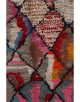 Tapis berbère marocain pure laine 162 x 272 cm