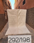 Tapis berbère pure laine Beni Ouarain 198 x 292 cm