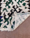 Tapis berbère marocain pure laine 70 x 171 cm VENDU