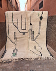 Tapis berbère pure laine Beni Ouarain 238 x 285 cm