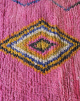 Tapis berbère marocain pure laine 193 x 283 cm