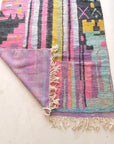 Pure wool Moroccan Berber carpet 187 x 268 cm