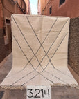 Beni Ouarain pure wool Berber rug 214 x 300 cm