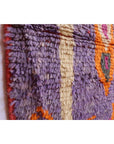 Pure wool Moroccan Berber carpet 170 x 268 cm