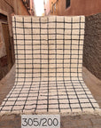 Tapis berbère pure laine Beni Ouarain 200 x 305 cm