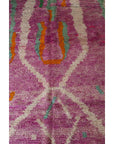 Pure wool Moroccan Berber carpet 167 x 272 cm